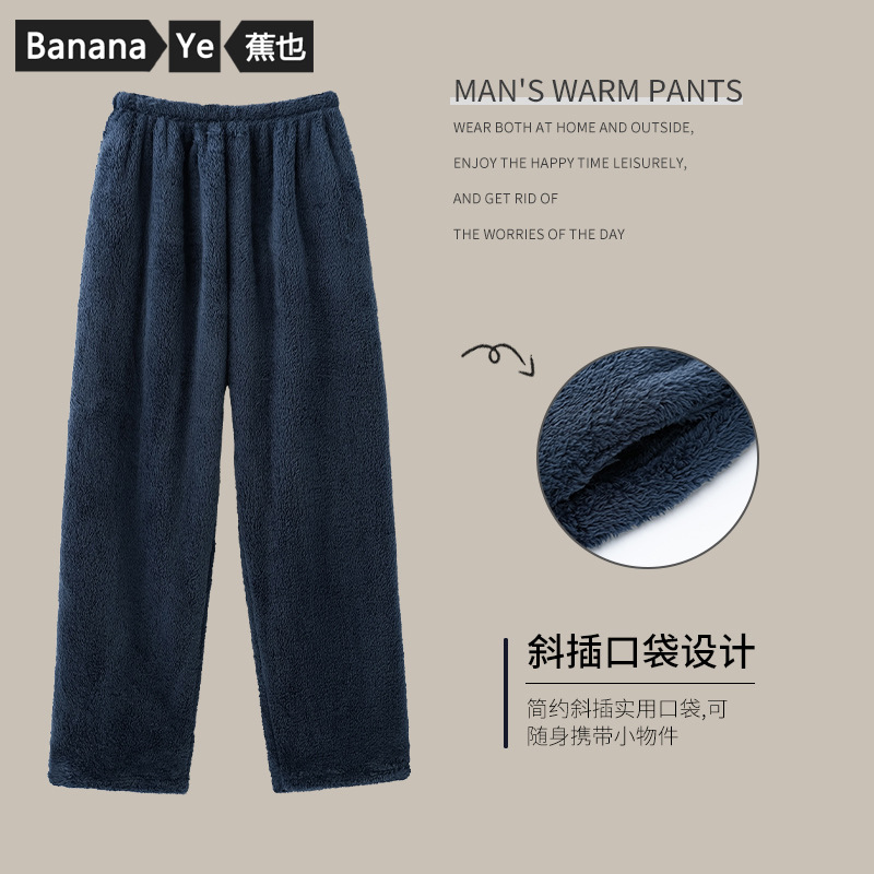 速干运动春夏吸湿网眼布